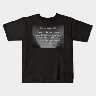 An Arabian Proverb Kids T-Shirt